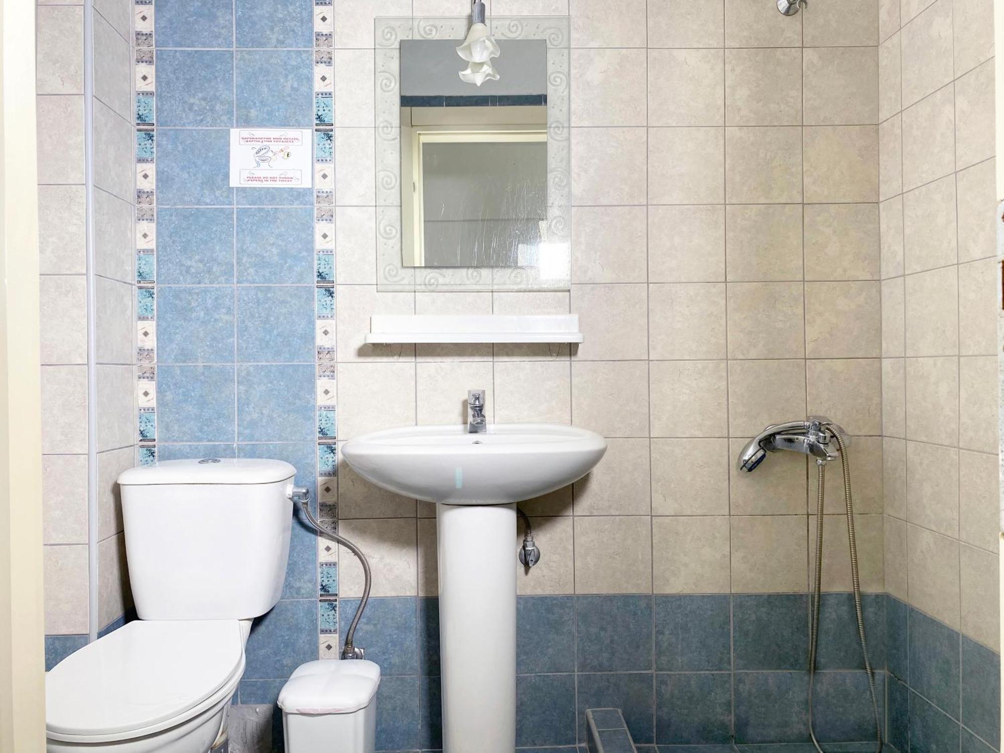 Posidi Studios Szoba fotó